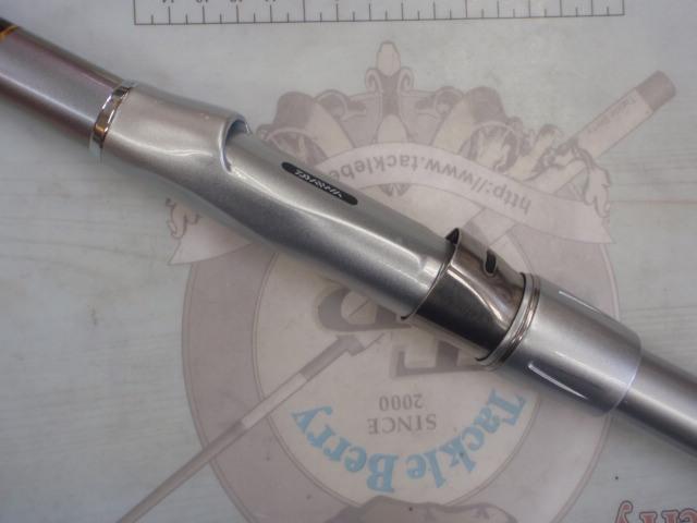 シーパラダイス M-300