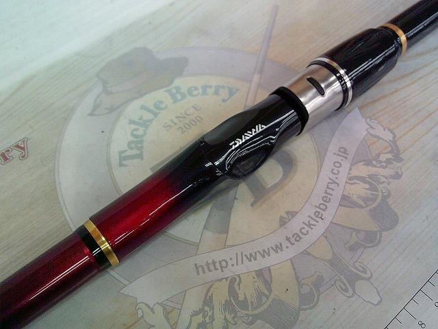 小継飛竜 2-33MP・N｜＠ベリーネット 日本最大新品中古釣具WEB