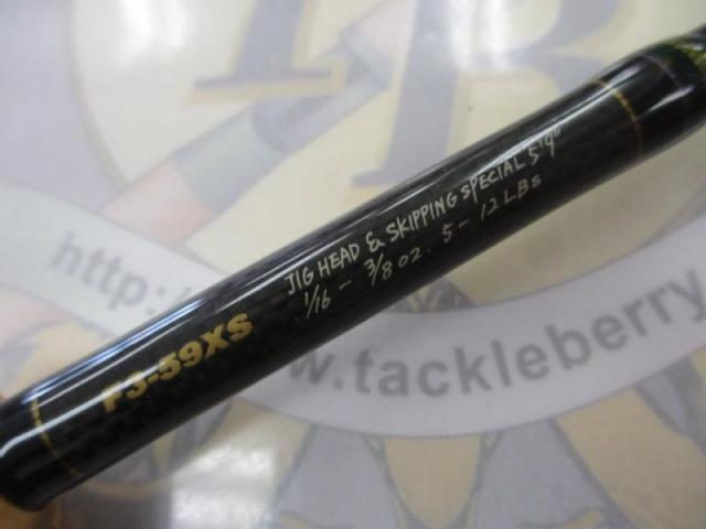 デストロイヤー F3-59XS(HT1000)｜＠ベリーネット 日本最大新品