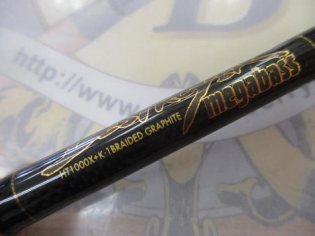 デストロイヤー F3-59XS(HT1000)｜＠ベリーネット 日本最大新品