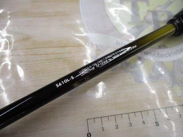 ソアレTTアジング S610L-S シマノ ソアレ TT アジング S610L-S (ロッド・釣竿) 価格比較