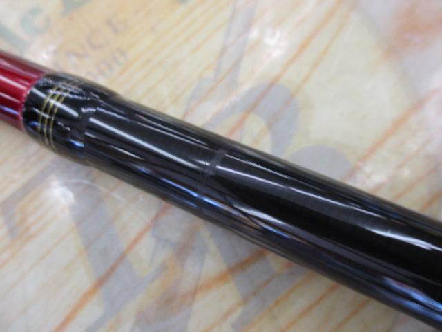 エラディケーター　ロックスイーパー　ERSS-77MHF 美品 エラディケーター ERSS-77MHF ロックスイーパー｜＠ベリーネット