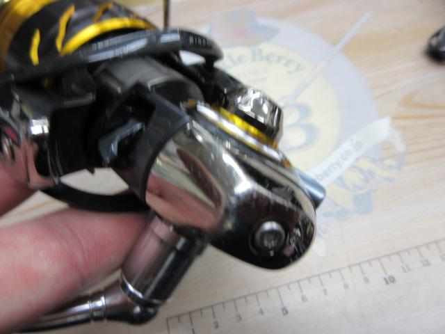 13セルテート 2506H