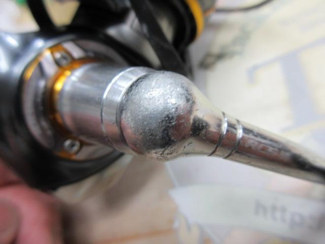 13セルテート 2506H