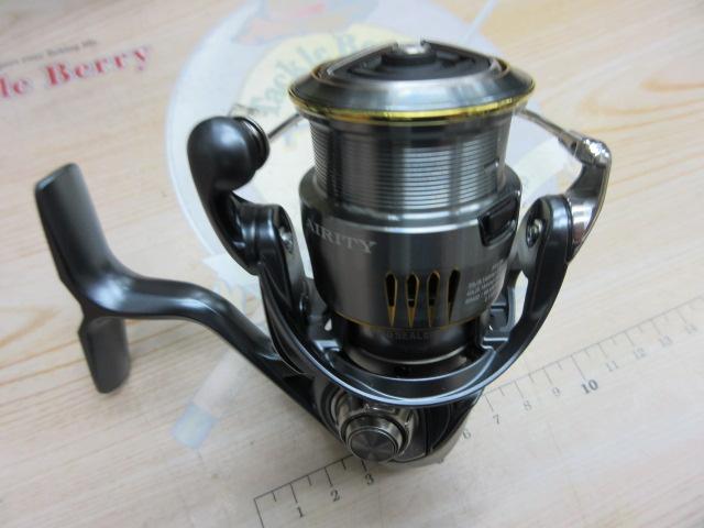 23エアリティ LT2000S-H