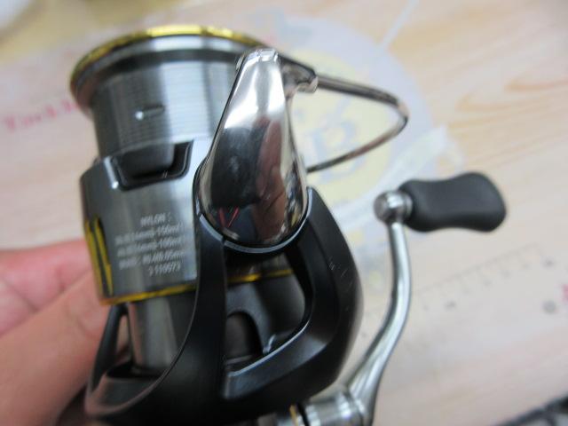 23エアリティ LT2000S-H