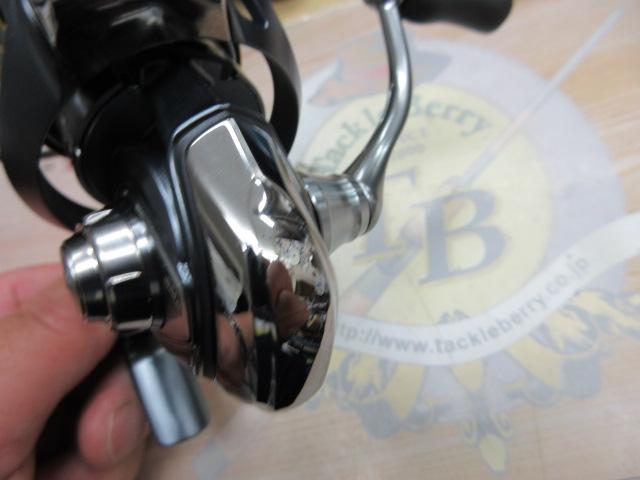 23エアリティ LT2000S-H