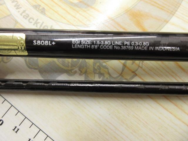 セフィアエクスチューン S808L+｜＠ベリーネット 日本最大新品