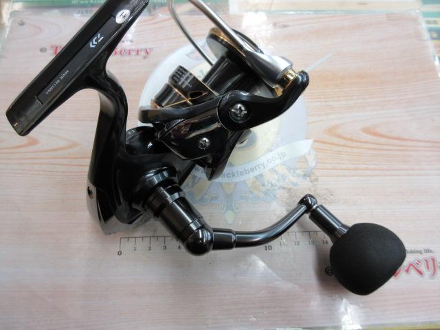 22カルディアSW 8000-H