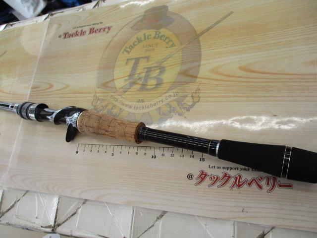 フルレンジ C68MH/SL