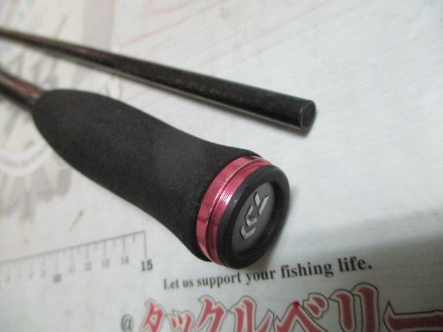 ハートランド HL742MFB-10