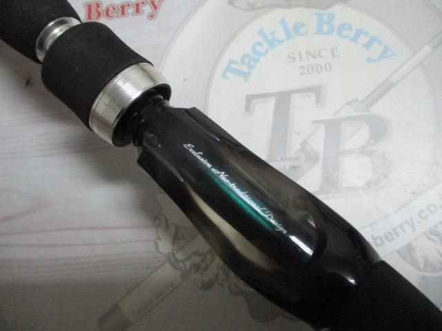 ハートランド HL742MFB-10