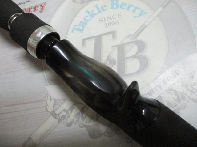 ハートランド HL742MFB-10