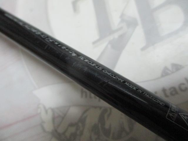 ハートランド HL742MFB-10