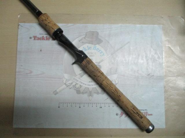 ブラックレーベル BL-FM701MFB