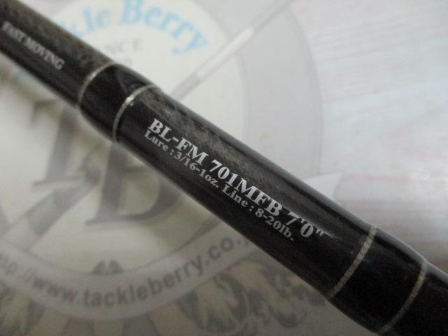 ブラックレーベル BL-FM701MFB