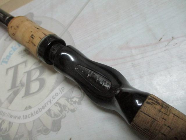 ブラックレーベル BL-FM701MFB