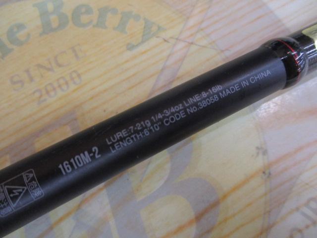 18ポイズンアドレナ 1610M-2