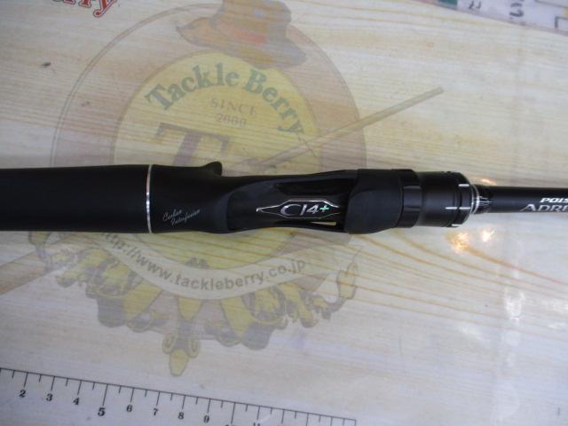 18ポイズンアドレナ 1610M-2