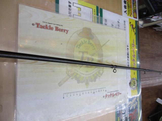 18ポイズンアドレナ 1610M-2