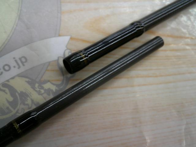 ラテオ 86ML・Q｜＠ベリーネット 日本最大新品中古釣具WEBショップ