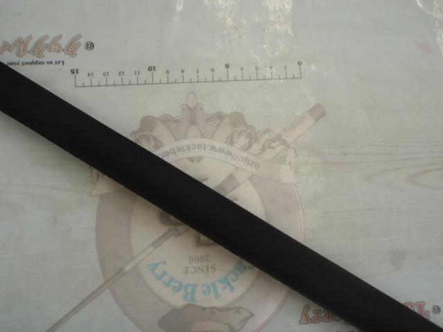 ツーリミットブルーバトル96/5 ハイドラグ