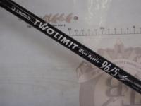 ツーリミットブルーバトル96/5 ハイドラグ