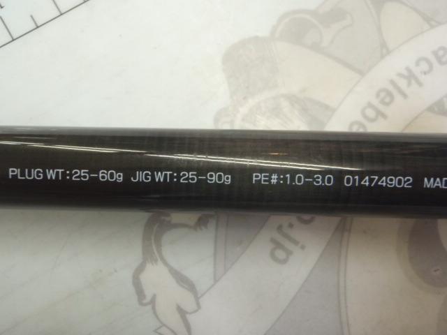 ロッド MX96MH 16BLAST 3500H ロッド MX96MH 16BLAST 3500H Amazon | ダイワ(DAIWA