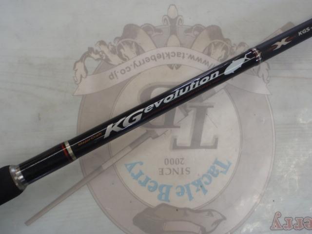 KGエボリューション KGS-962LSJ｜＠ベリーネット 日本最大新品