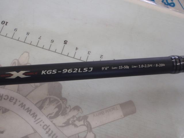 KGエボリューション KGS-962LSJ｜＠ベリーネット 日本最大新品