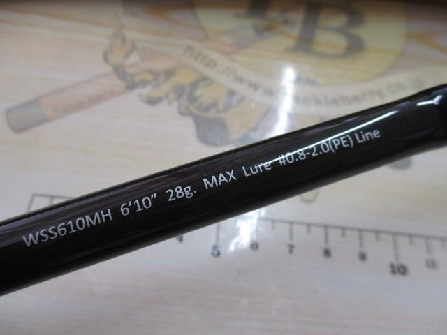 ワイルドサイド WSS610MH