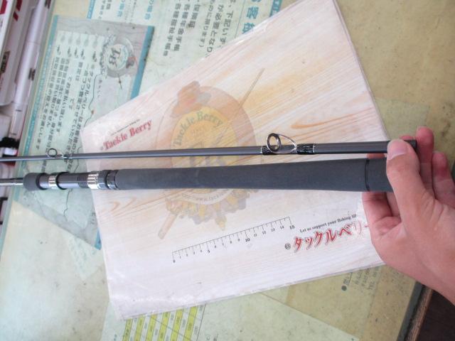 パワーマスター サンドウォーカー PMS1032S-MLM｜＠ベリーネット