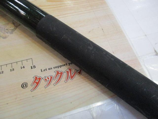 スーパースクエアRX飛鯉 530