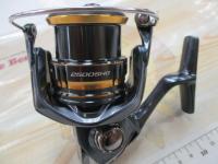 21アルテグラ 2500SHG