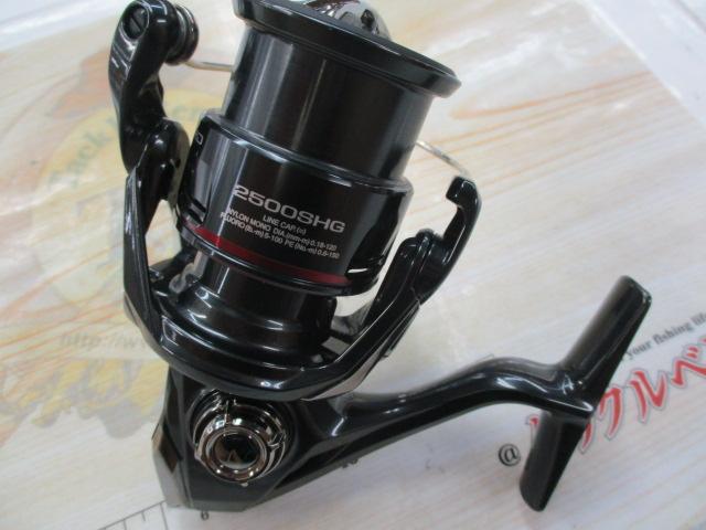 24ヴァンフォード2500SHG - 貝利網