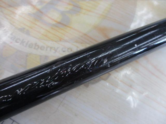 プログランド磯 1.2-53M｜＠ベリーネット 日本最大新品中古釣具