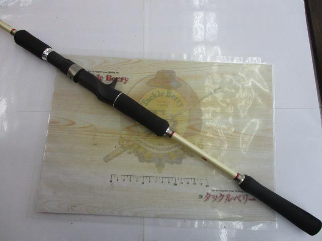 伝衛門丸ライトスティック205 64パワー