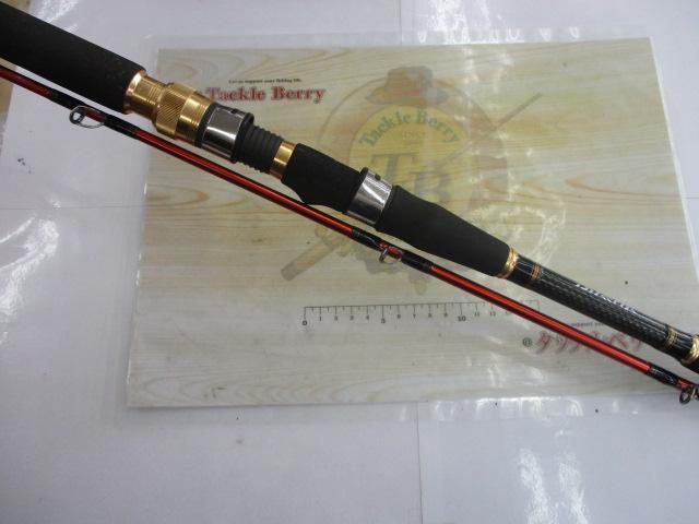 極鋭ギア M-240｜＠ベリーネット 日本最大新品中古釣具WEBショップ