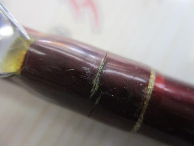 シーターゲット海峰50-240