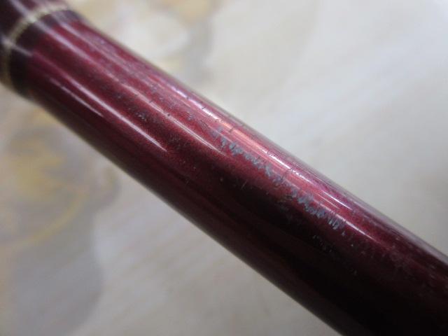 シーターゲット海峰50-240