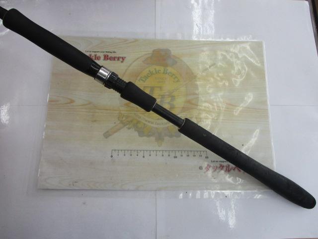 ディアルーナ S906M