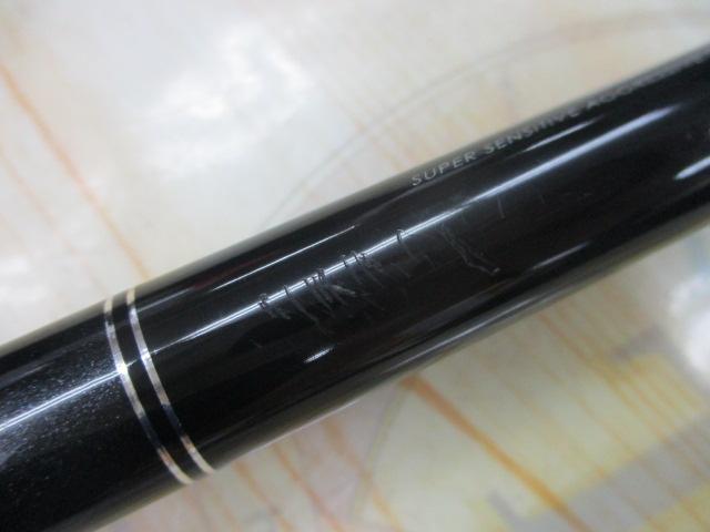 がまかつ - がまかつ黒冴　06-53 がまかつ がま磯 チヌスペシャル 黒冴 06-53 UKNRWVQP
