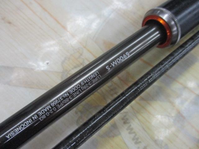 17ソアレCI4+ S900M-S