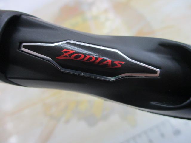 20ゾディアス 266ML-G