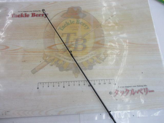 20ゾディアス 266ML-G