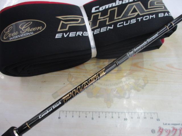 フェイズ PCSS-65M