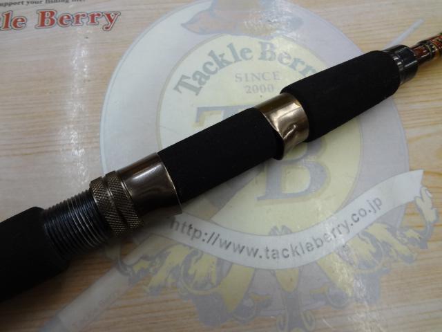 ジェットスピン 55L