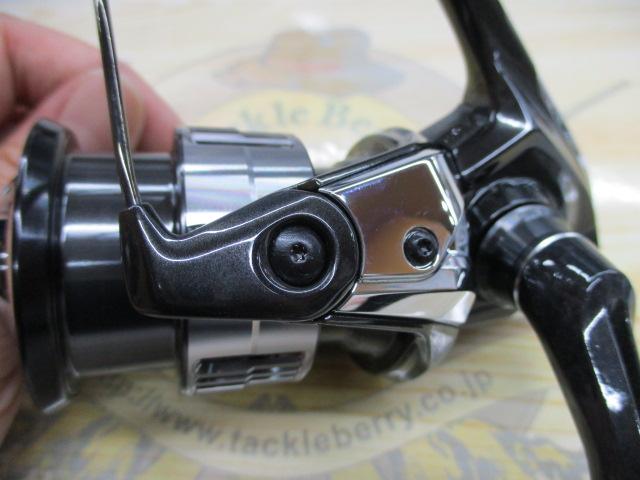 23ヴァンキッシュ C2500S