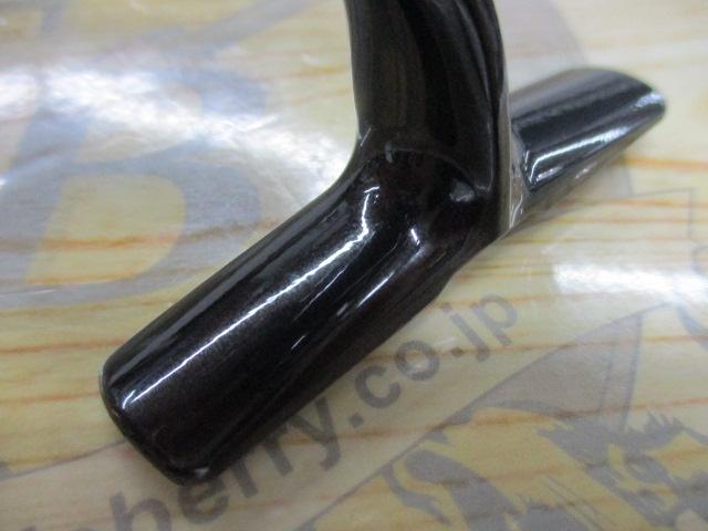 23ヴァンキッシュ C2500S