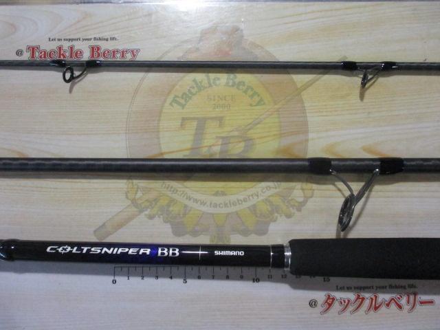 シマノ　21 コルトスナイパーBB S100M-3 美品 シマノ 21 コルトスナイパーBB S100M-3 | 竿・ロッド,ルアー